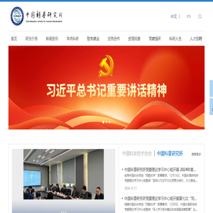 洗衣液_洗手液_棉柔巾-河南兰雅创新科技有限公司